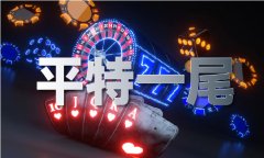 免费材料全集V11