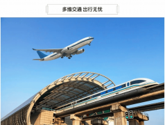 2025万宁千弘国际欢