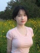 <strong>四只虎最新免费旁</strong>