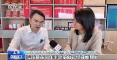 外贸企业送来“及时雨” 搭台+电商鞭策帮力外贸