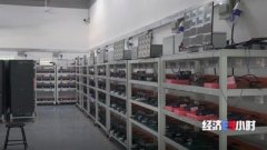 <b>上半年我国进出口规模创汗青同期新高 外贸若何</b>